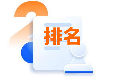 网站优化过程中需要遵循的三原则